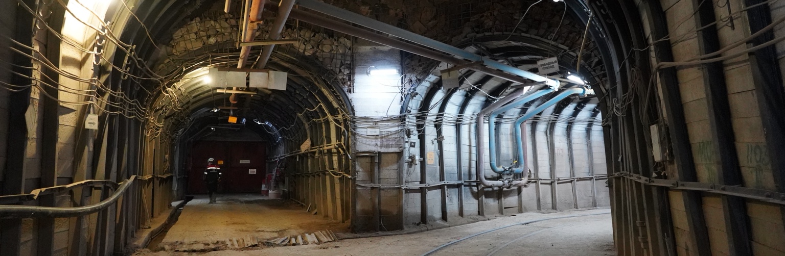 Underground industrial infrastructure